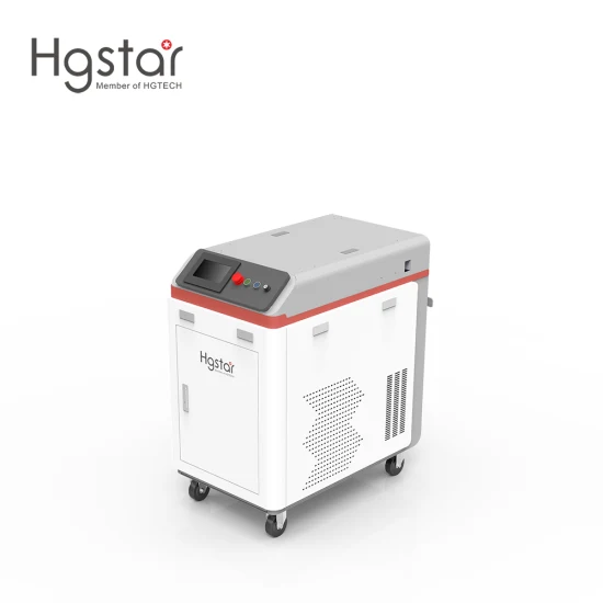 Haute qualité Haute efficacité Opération facile Prix compétitif 200W 500W1000W 1500W 2000W Machine de nettoyage laser portable pour l'élimination de l'huile de peinture antirouille en acier au carbone